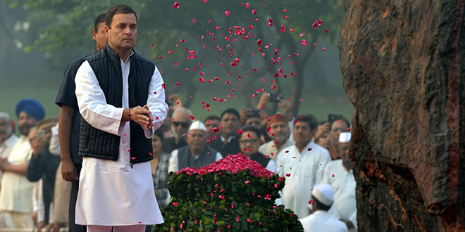 Rahul pay tribute to Indira Gandhi