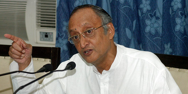 Amit Mitra