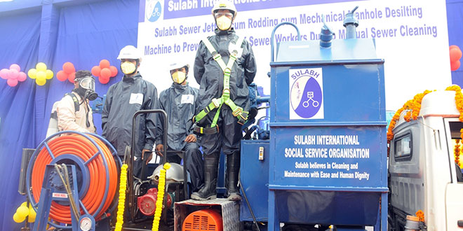 India gets its first sewer cleaning machine
