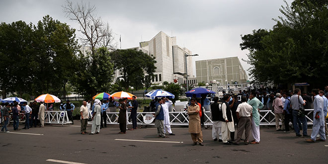 Supreme Court of Pakistan