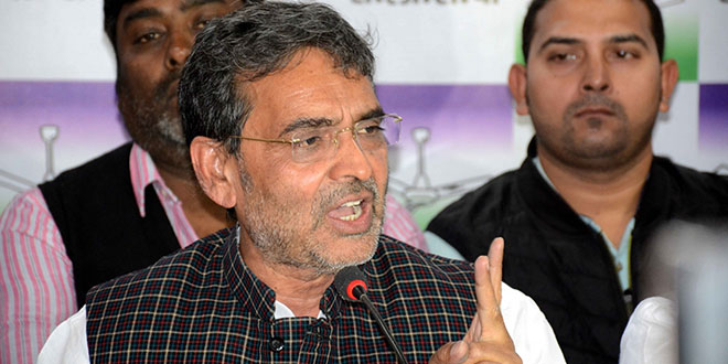 Upendra Kushwaha