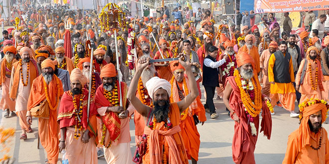 Kumbh Mela