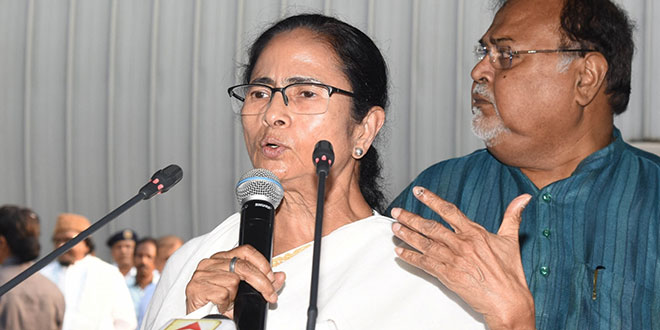 Mamata Banerjee