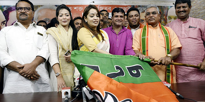 Bharatiya Janata Party