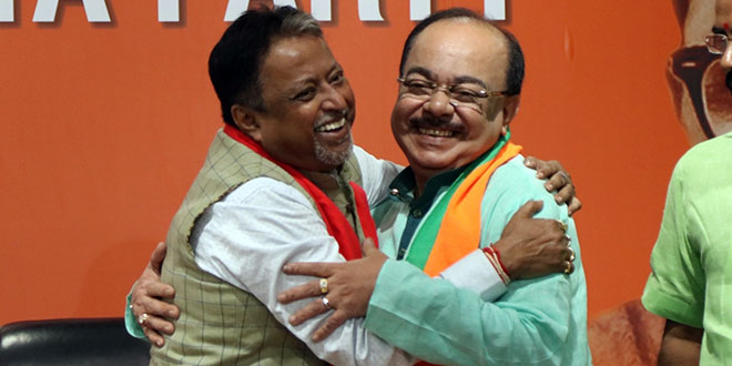 Bharatiya Janata Party