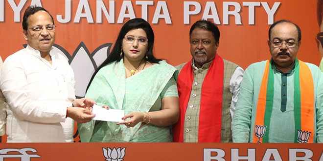 Bharatiya Janata Party