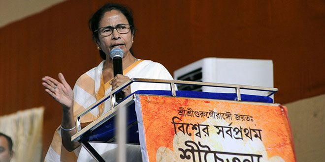 Mamata Banerjee