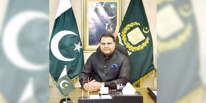 Fawad Chaudhry